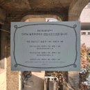 슬로우 라이프 | ［다이닝슬로우라이프］대구 범어동 데이트 방문 후기