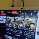 넘버원 굿 카 와시 | 2월 맛집들 대방출 편