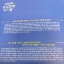 세븐종합관리 네이버블로그