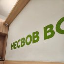 핵밥 평촌학원가점 이미지