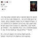 레츠개릿 | [월말 정산] 10월 월말 정산🤟🏼 / 티빙, 웨이브 너희 짜증나👎🏼 나만의 연간 이용 구독 할인 tips