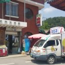 행현1리 마을회관 이미지