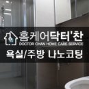 한라동물약품 이미지