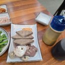 기와집국수 | 부곡동 기와집편백돼지국밥 후기, 서비스에 반해 벌써 두번째 방문한 가성비 맛집