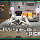 이슈 - 여수시 흥국로 85 | 이슈