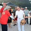 양남시장 화장실 이미지