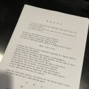 인천 이색데이트 송도홀덤펍 시카고라운지홀덤펍