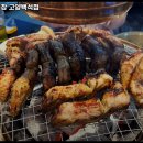 인생극장고양 이미지