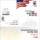 맥심험프리스 네이버블로그