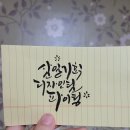 삼일기획 이미지