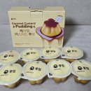 풍림 | 코스트코 디저트 탱글탱글 풍림 캐러멜 커스터드 푸딩 솔직 후기