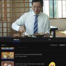 [후기] 익스트랙션, 고독한 미식가 시즌2~시즌3, 김복준의 사건의뢰