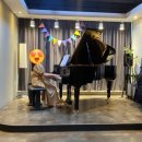 소연음악학원 이미지