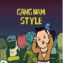 방송댄스 이미지