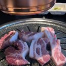 매꼴화로구이