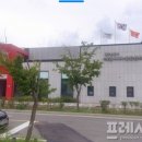 (주)마트킹 북수원 이미지