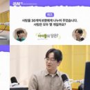 대한슈퍼자판기