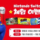 원더마켓아시아