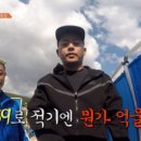 하저민박 이미지