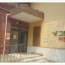 백양경로당 이미지