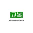 스마일사진관 이미지
