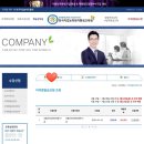한솔동물병원 | 부동산자산관리전문가1급 자격증 한국직업능력진흥원에서 무료수강하고 취득했어요!