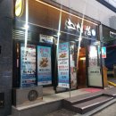 스시 썸 이미지