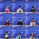 서초구립 서초성모어린이집 이미지