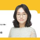 소이반 이미지