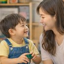 엄마랑 어린이집 이미지