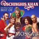 Moskau / Dschinghis khan 이미지