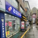 무브나우PT 비전점 이미지