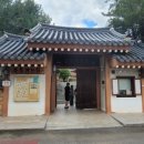 충현박물관 티스토리