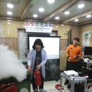 하나효요양병원 이미지