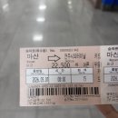 같은 계절을 보낸다는 건