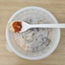 CU 문학경기장점 | 샐러드/김치볶음밥 맛집 샐러리아 문학경기장점 내돈내산 찐 후기