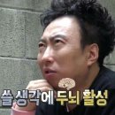 파티세리소나
