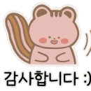 백록국수대전 - 서구 둔산서로 33 | 백록국수대전