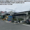 중로(보)2-1-11 이미지