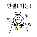 경주 풀빌라 파티오 이미지