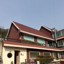 빨간지붕연천 이미지