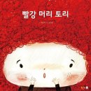 아트토리 이미지