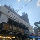 우사단로 공방길 이미지