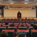 소비자조합 이미지