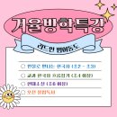 리드인범어