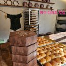 통제영3길 | 여수 디저트 맛집 이순신광장 갓버터도나스 맛·가격·메뉴 총정리 방문 후기