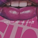 미스터보드 이미지