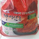 농업회사법인 영암식품(주) 네이버블로그