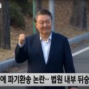 주정차단속-118 이미지