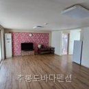 추봉도바다펜션 가족 단위 여행에 적합한 이유
